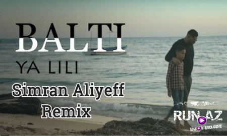 Balti - Ya Lili "Remix" 2018 (ft. Hamouda)