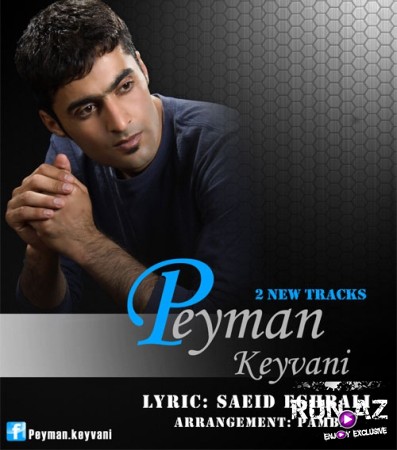Peyman Keyvani - Dumanlı Şəhər Remix 2024 Loqosuz