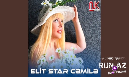 Elit Star Cəmilə - Səninəm 2024 Loqosuz (Remix)