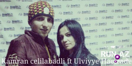 Kamran Celilabadli ft Ulviyye Hacizade ft Tural Sedali - İstemirsen 2017