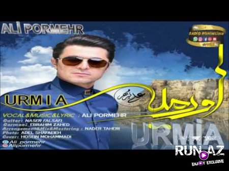 Ali Pormehr - Urmia 2016