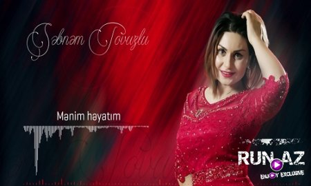 Sebnem Tovuzlu - Menim Heyatim 2017 (ft. Ibrahim Borcali) (Yeni)