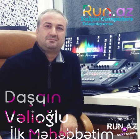 Dasqin Velioglu - İlk Mehebbetim (Toy Mahnisi) 2017