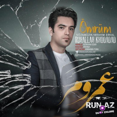 Ruhallah Khodadad - Omrum 2018