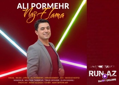 Ali Pormehr - Naz Eleme 2018 (Yeni)