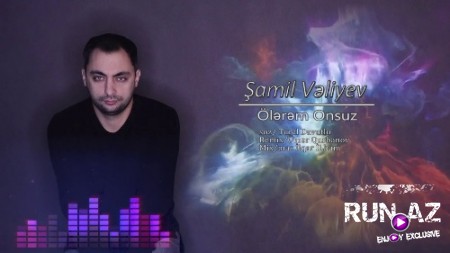 Shamil Veliyev - Ölerem Onsuz 2019 (Remix) (Yeni)