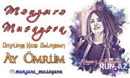Menzure Musayeva ft Fuad Ağcabedili - Ay Ömrüm 2019 (Yeni)