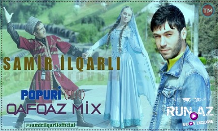 Samir İlqarlı - Popuri Avar Music 2019 (Yeni)
