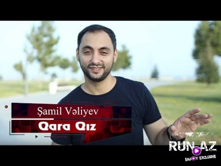 Samil Veliyev - Qara Qiz 2019 (Remix)