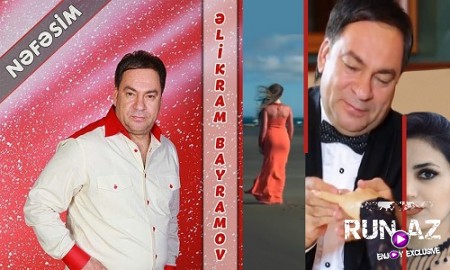 Əlikram Bayramov - Nəfəsim 2019