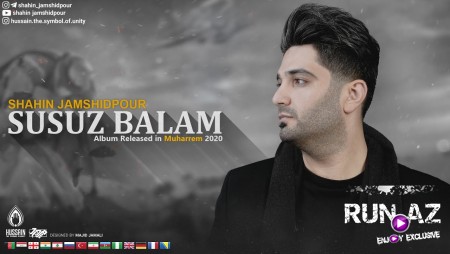 Shahin Jamshidpour - Susuz Balam 2020