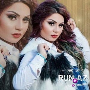 Sebnem Tovuzlu - Yar Agladi 2020 (Remix)