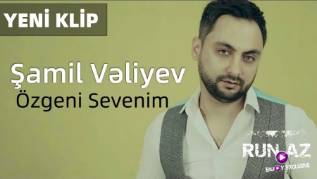 Samil Veliyev - Ozgeni Sevenim 2020