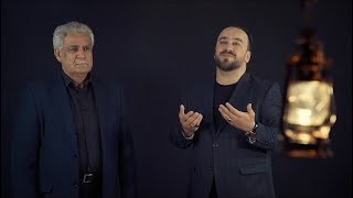 Nureddin Mehdixanli & Seyyid Taleh - Sevirik Biz seni ALLAH 2021