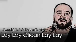 Seyyid Taleh - Eli Lay-Lay Eli 2022