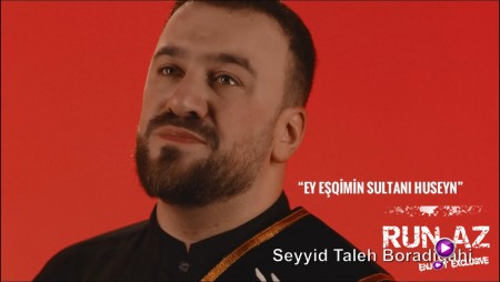 Seyyid Taleh - Ey Esqimin Sultani Huseyn 2022