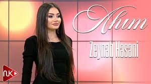 Zeyneb Heseni - Ahim 2023