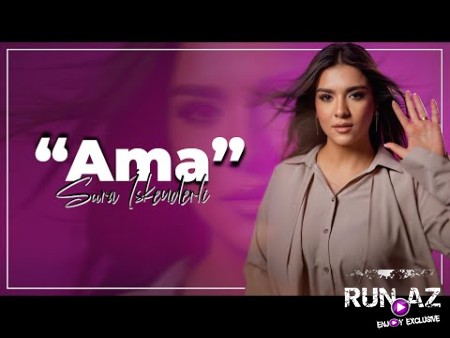 Sura İskenderli - AMA
