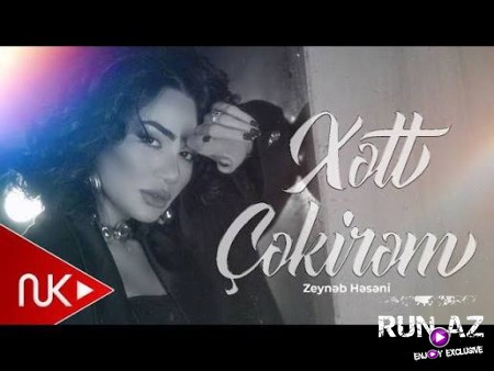 Zeyneb Heseni - Xett Cekirem 2025