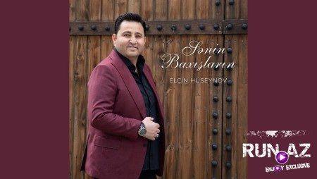 Elçin Hüseynov — Sənin Baxışların 2026