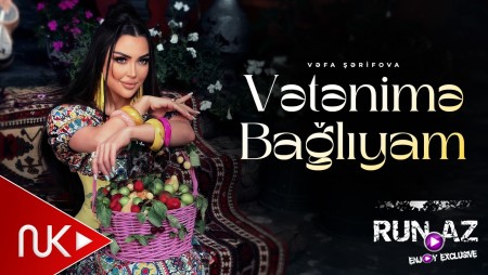 Vəfa Şərifova - Vətənimə Bağlıyam (Yeni 2026)